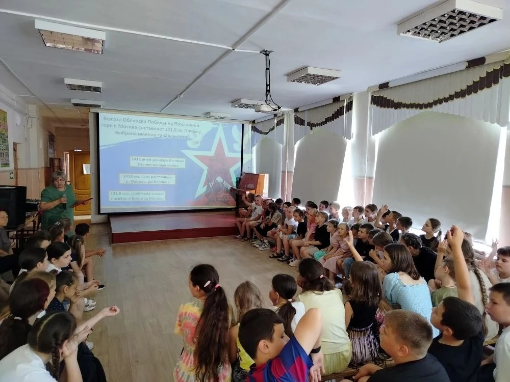 #ДеньПамятииСкорби
#БезопасныеКаникулы 
#ВесёлыйМуравейник 
#ЛТОГородМастеров 
#КаникулысПользой 
#л