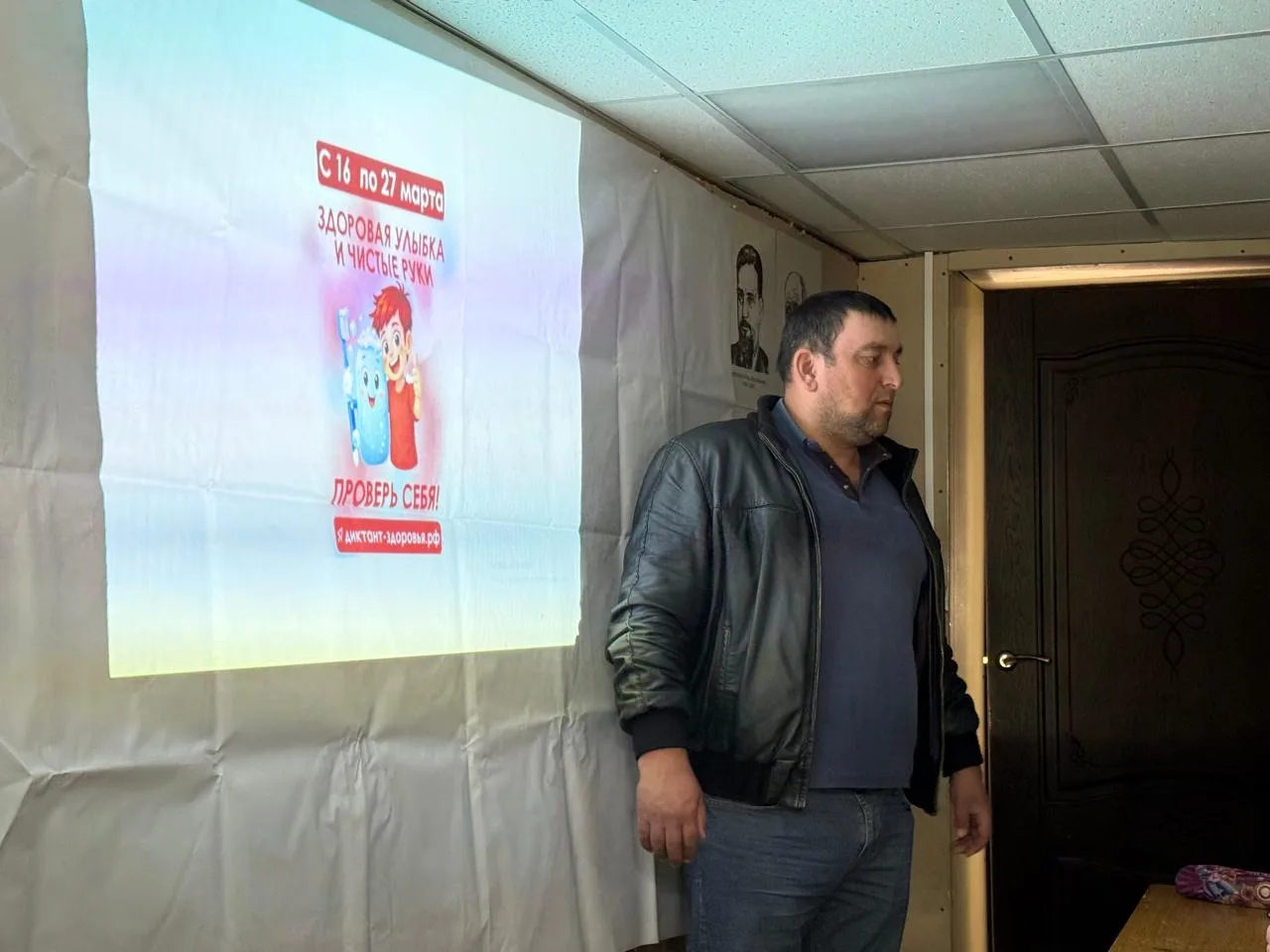 В здании МКОУ " Зиурибская ООШ" 

Была проведена профилактическая беседа с учащимися 

На тему:

 "Л