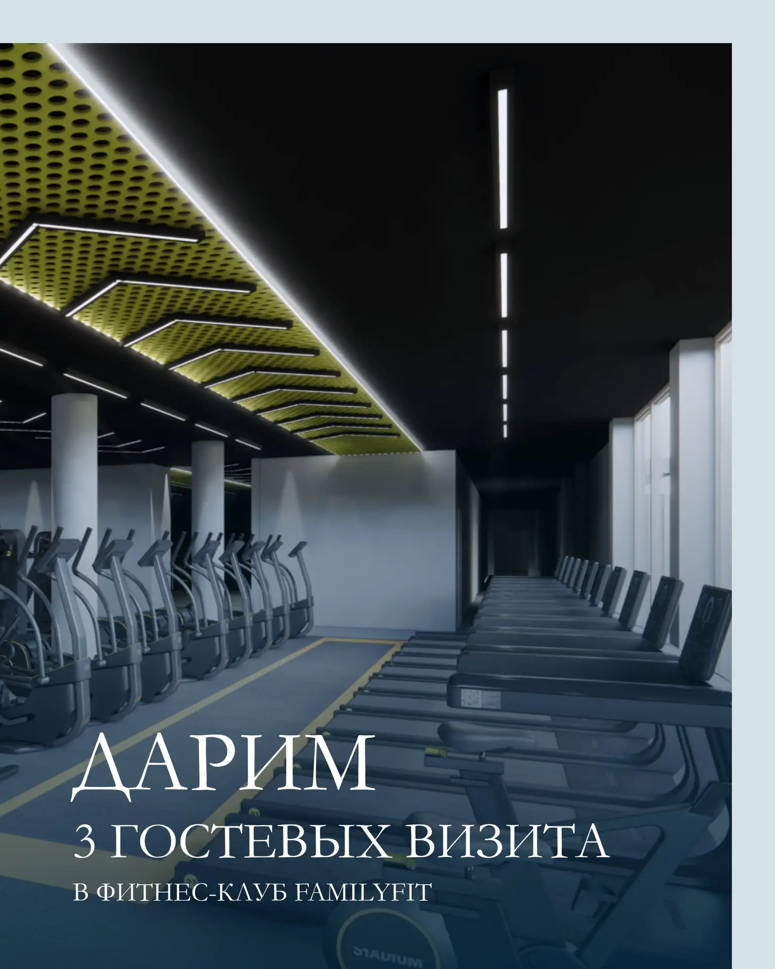 Лето — это отличная возможность попробовать что-то новое 😎

Например, добавить в свою жизнь больше 