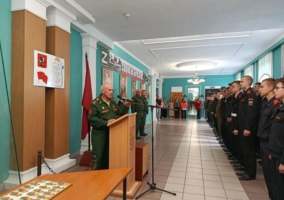 Итоги 2025-2026 учебного года. Награждение кадет

29 мая состоялось торжественное награждение лучших