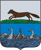 8 июня - День герба городского округа город Стерлитамак Республики Башкортостан.

Именно 8 июня 1782