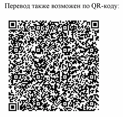 ❗️Уважаемые студенты, выпускники, преподаватели и сотрудники математического факультета ПГГПУ!

Откр