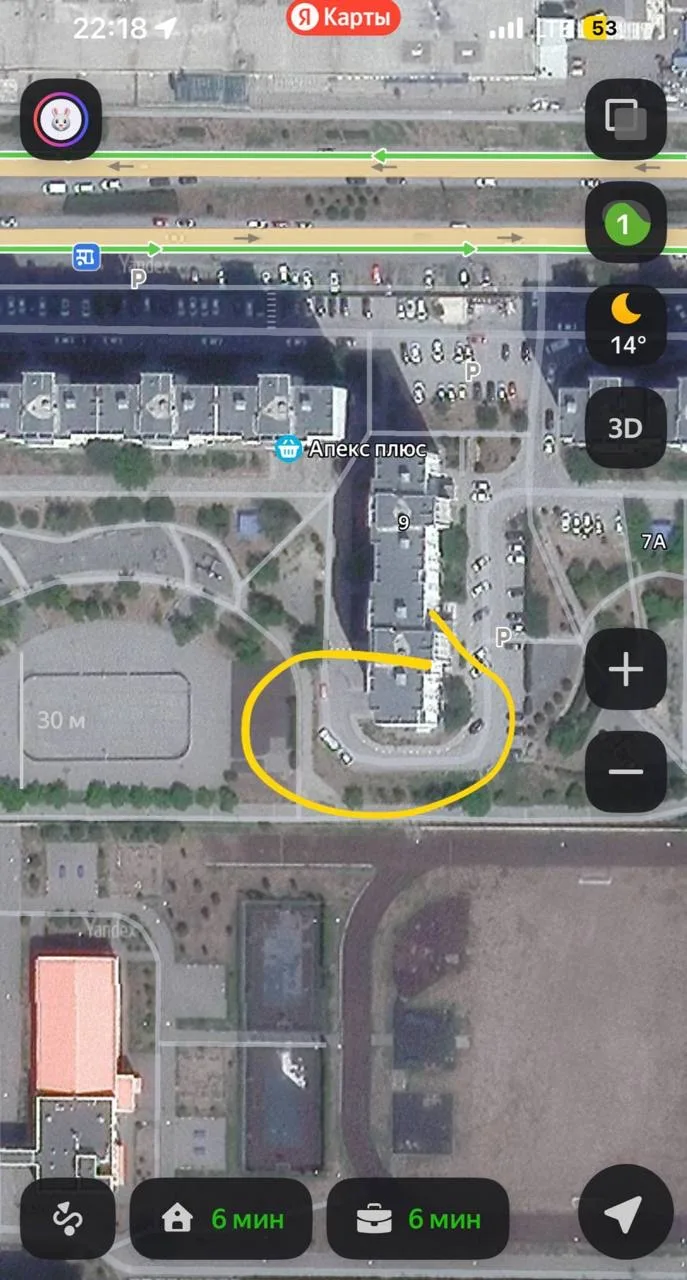 Здравствуйте, хочу разместить потерю, нашли сумку с документами в каршеринге возле апекса. Фио потер