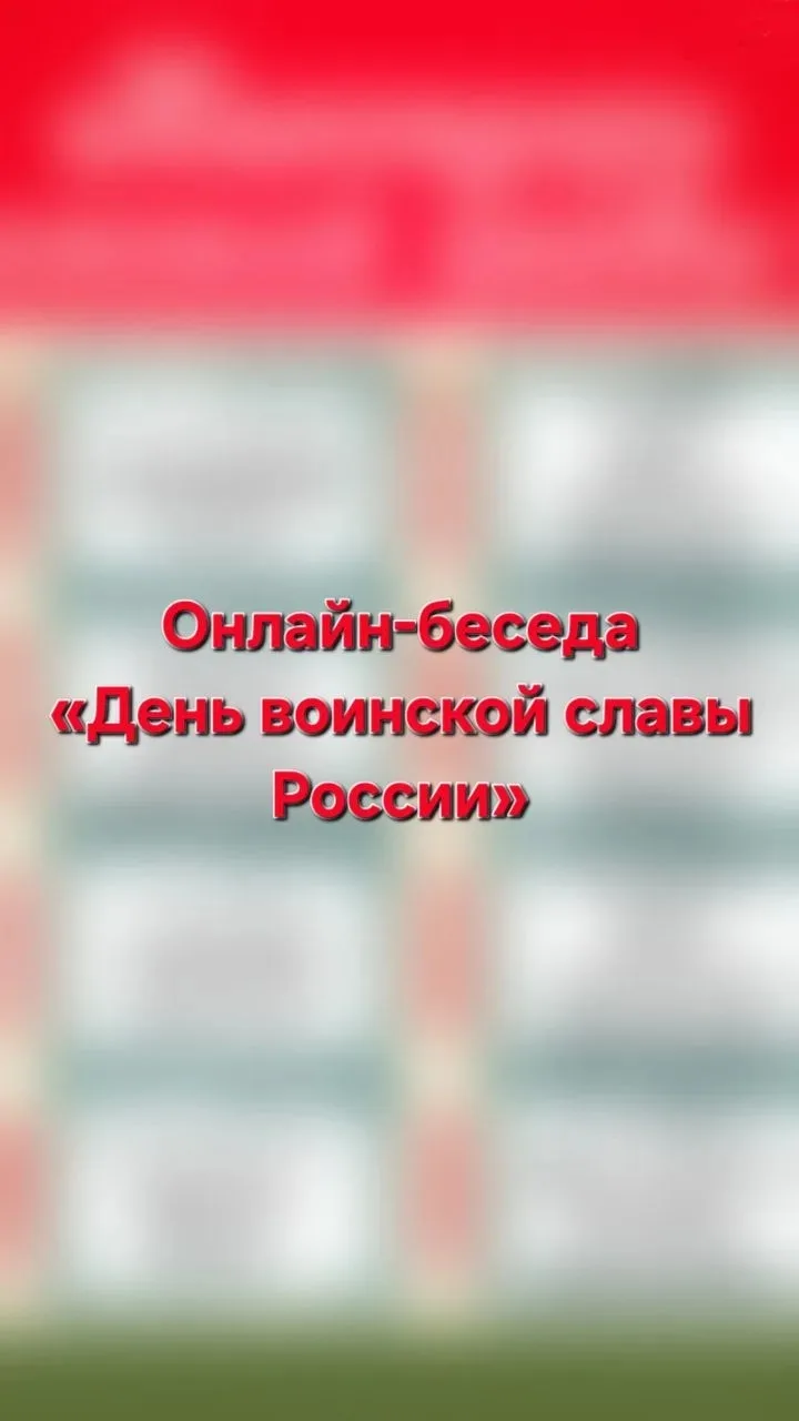 #КультураДинскойрайон 
#КультураКубани 
#Нововеличковская  #ДШИ 

10.06.2026 г. в ДШИ ст. Нововеличк