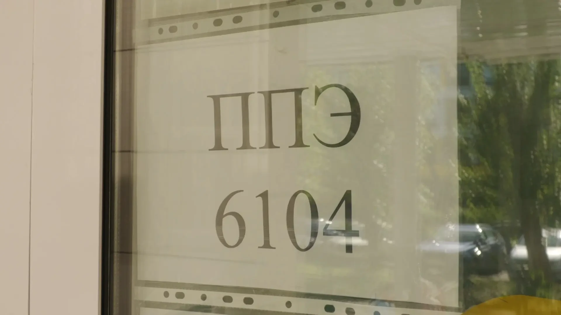 Сегодня 1 135 девятиклассников Серовского муниципального округа сдают ОГЭ по математике.
 
На протяж