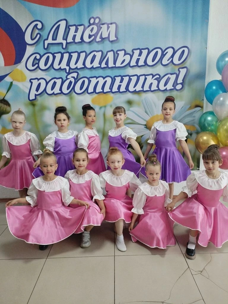 МБОУДО БАГАЕВСКАЯ ДШИ. 5 июня в РДК прошёл праздничный концерт, посвящённый Дню социального работник