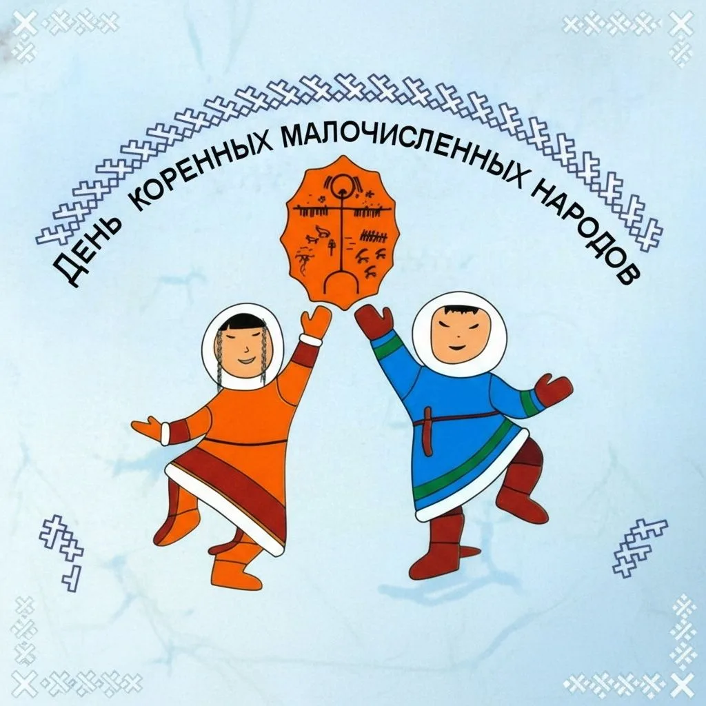 Экскурсия‑лекция для семиклассников "Кольский Север. Северное сияние"

25 апреля 2026 года учащиеся 