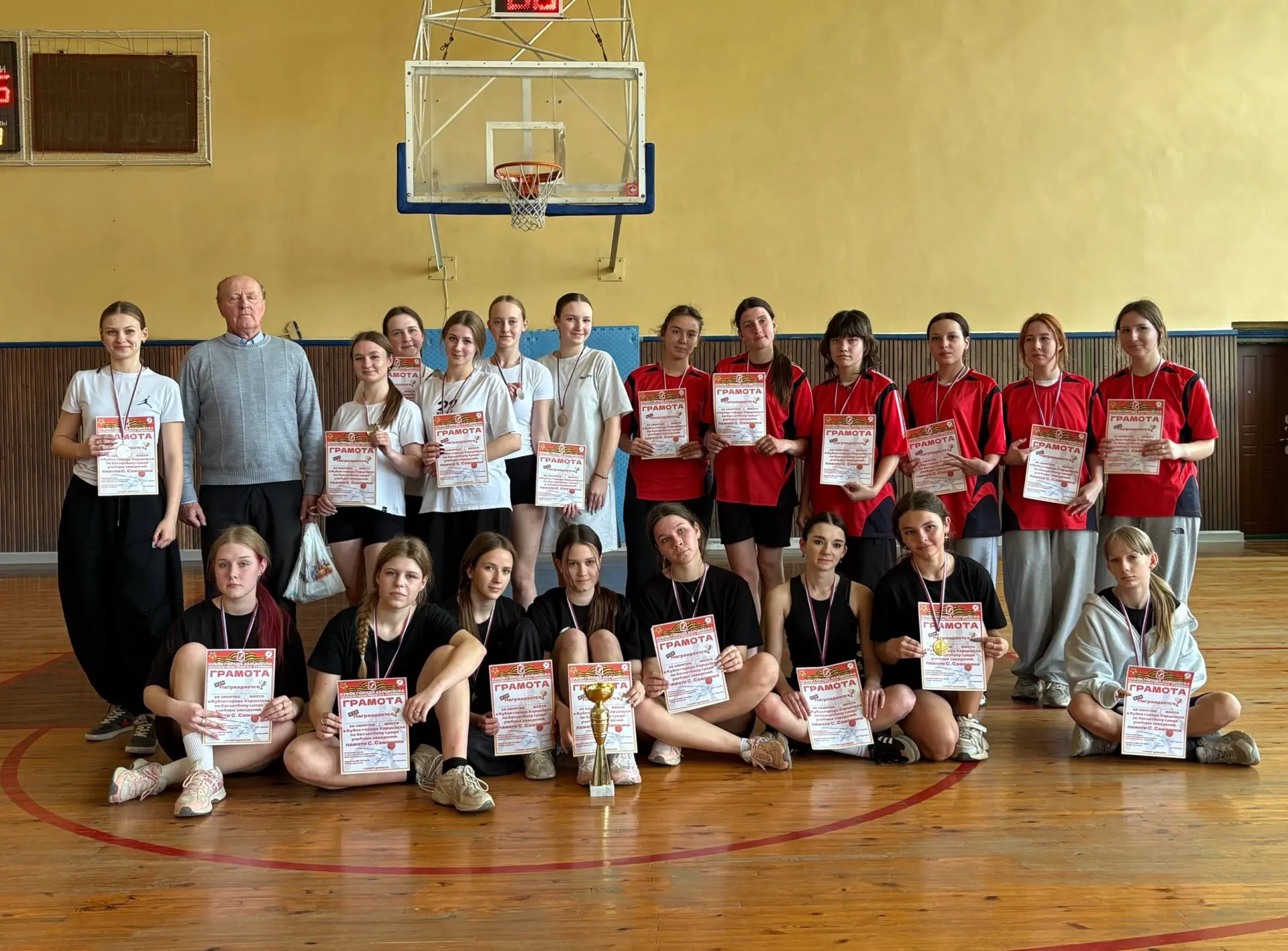 🏀Сегодня в спортивном зале ХТК завершился Кубок города Харцызска по баскетболу среди учебных заведе