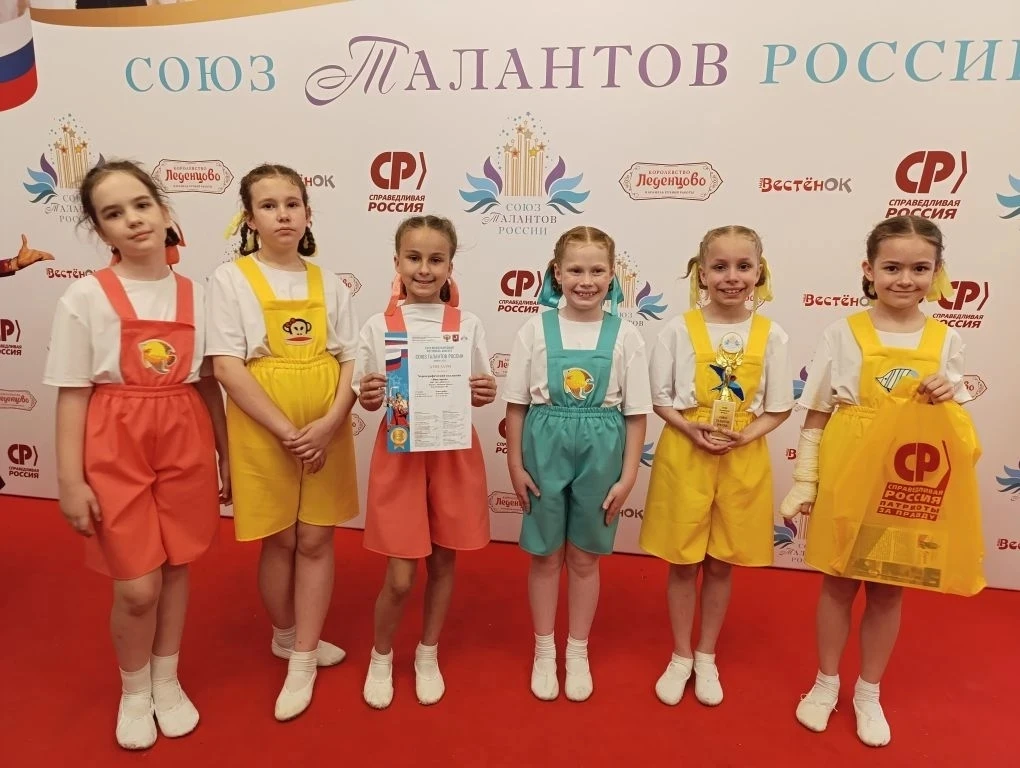 👍 И снова победа! 👏

💥Хореографический коллектив "Виктория" Детской школы искусств № 3, в состав 