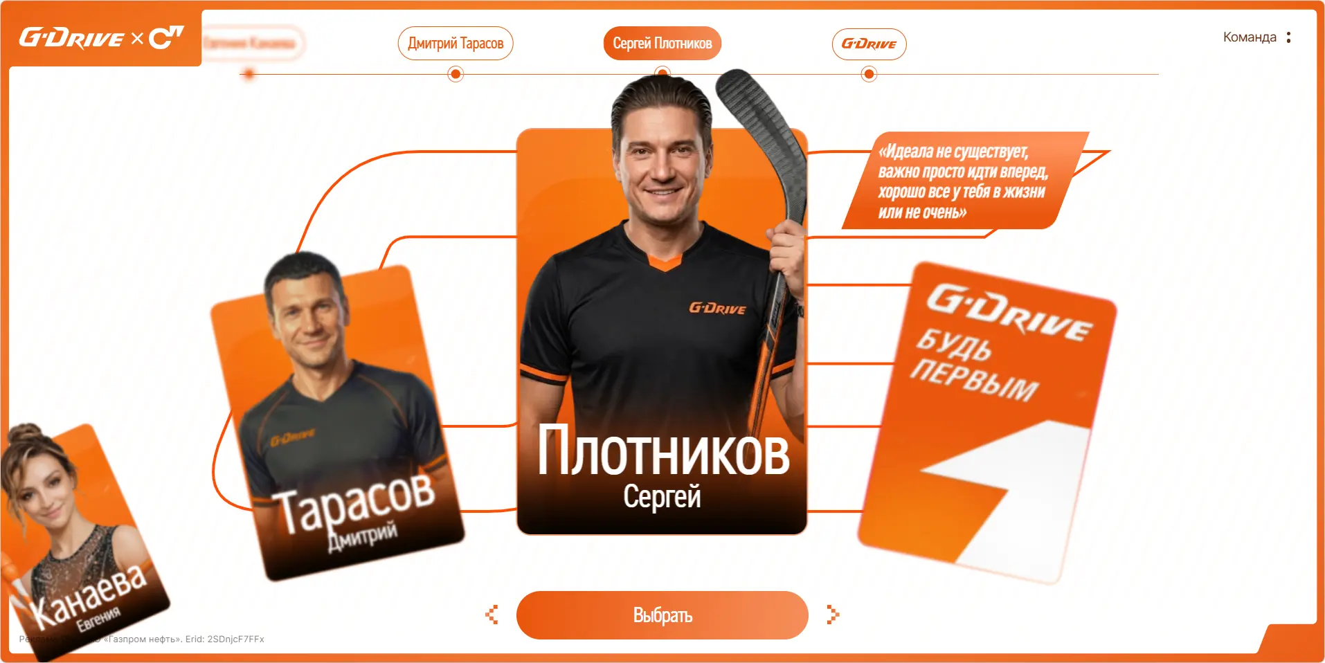 Рабочая неделя близится к завершению, и так хочется выполнить все намеченное! Черпаем мотивацию из и