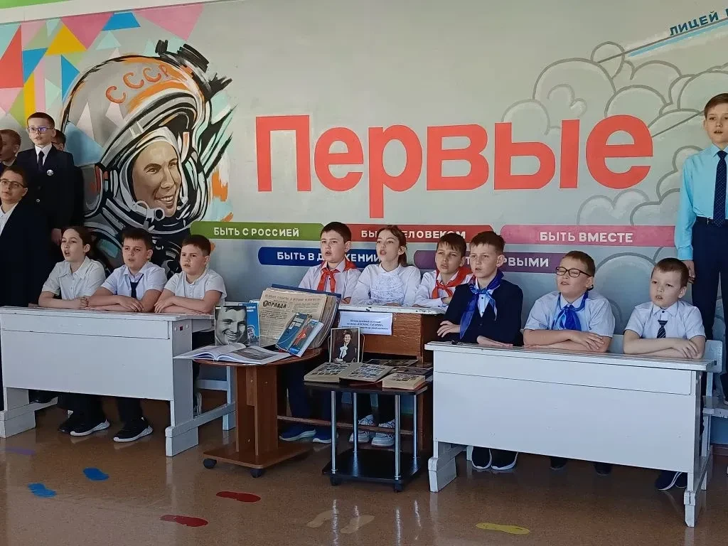 🚀 «Поехали!»: как в лицее прошла Неделя космонавтики
С 8 по 12 апреля наш лицей живет на космическо