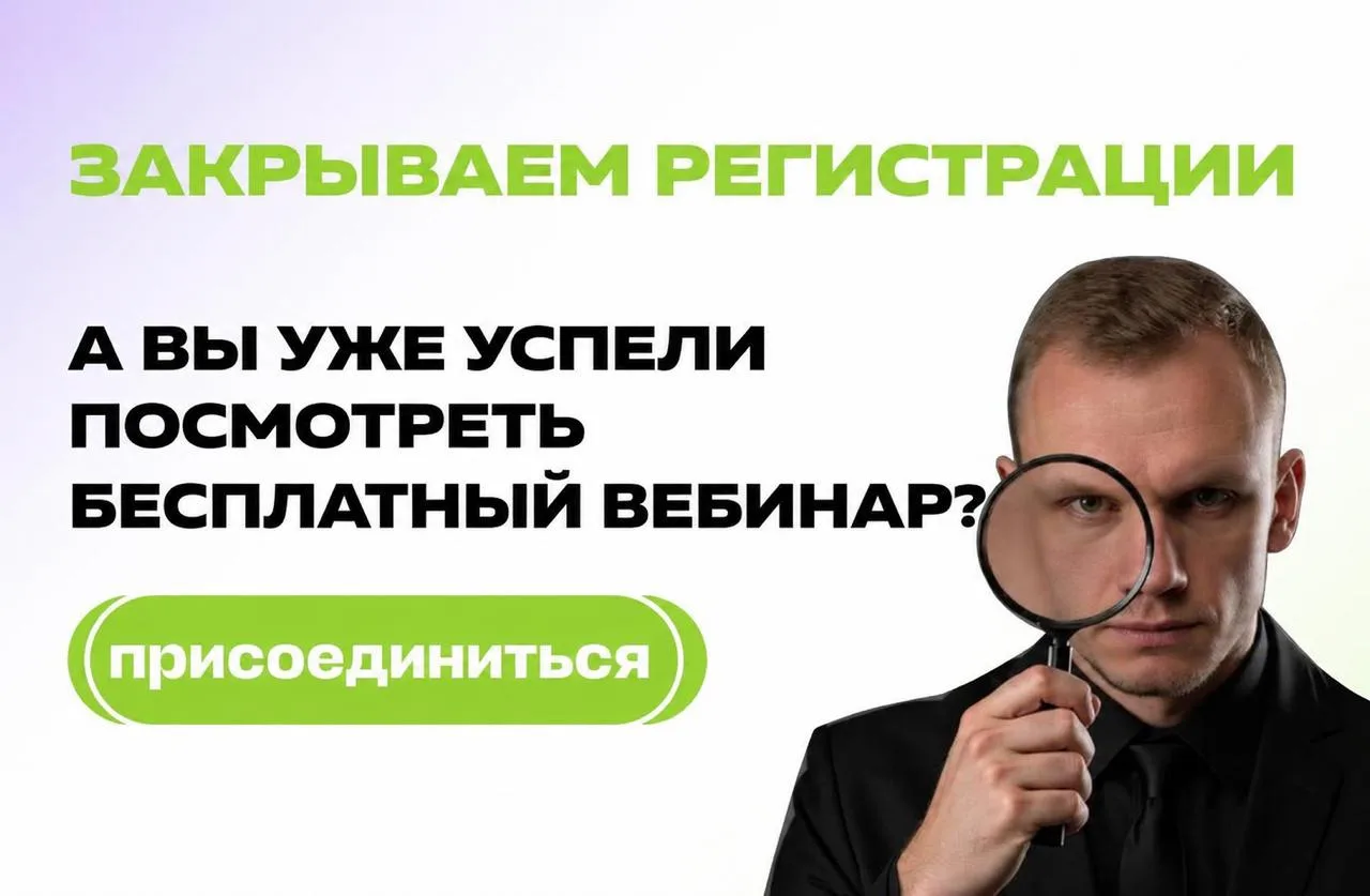 Хватит лечить УСТАЛОСТЬ витаминами “наугад”, для вас информация ниже

И здесь мало просто “пить магн