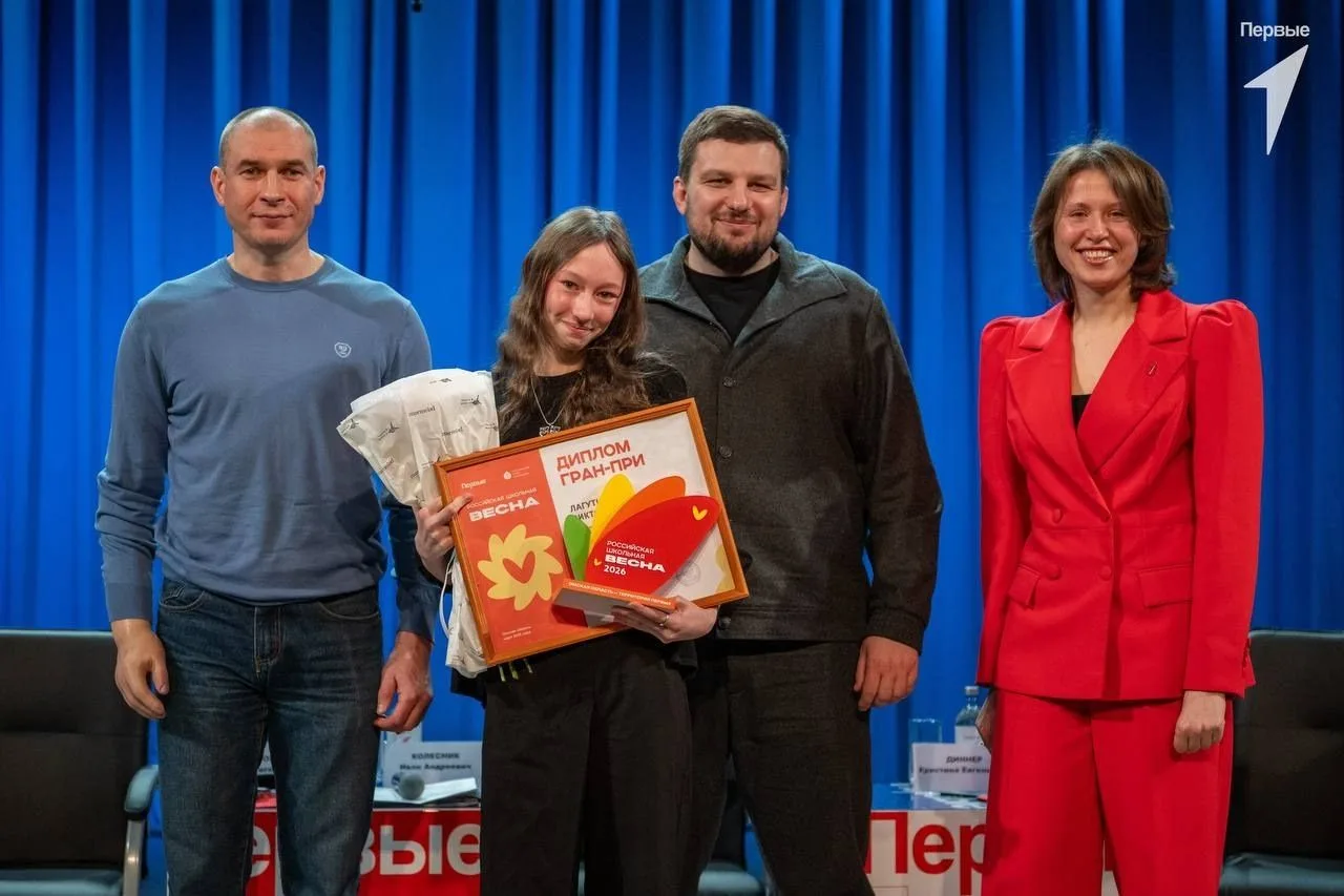 #БУДОЦТРиГО #образование55 #ОмскаяОбласть #регион55
👏Ярко! Талантливо! Масштабно!👏 
✅Наши ребята у