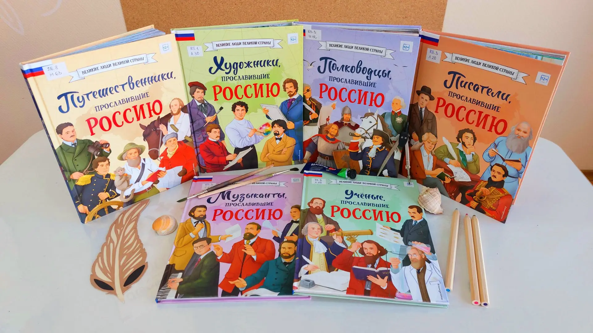 😃Детский центр Томской Пушкинки подготовил обзор книг для детей и их родителей.

На этот раз вниман