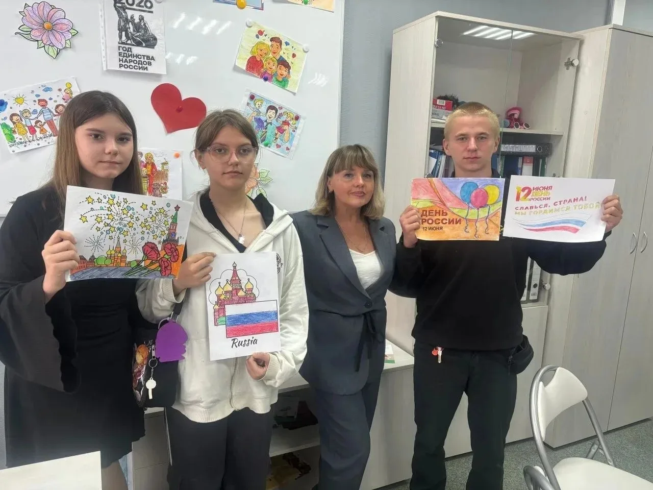 Россия — большая семья: интерактивная встреча для подростков в Семейном МФЦ

🗓 11 июня в клубе для 