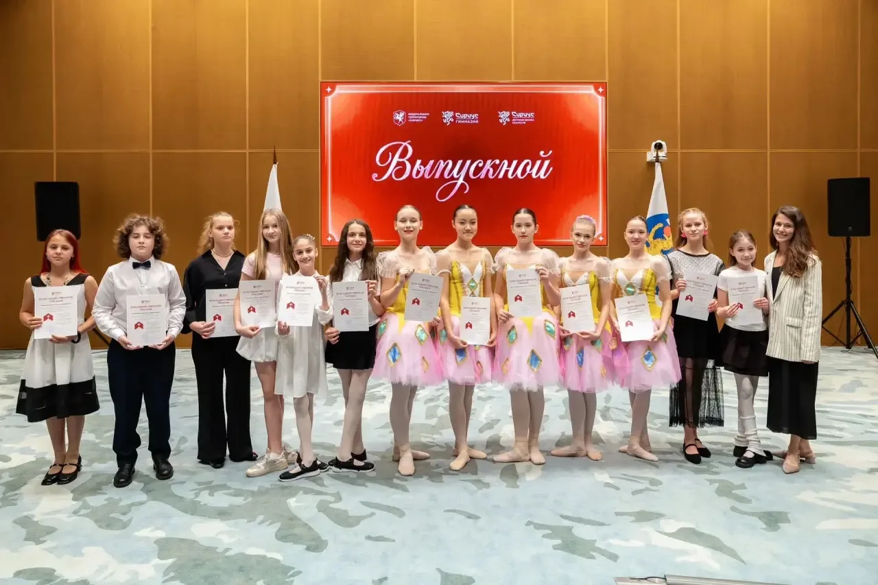 В Сириусе состоялся первый выпускной Детской школы искусств! 

За праздничными улыбками выпускников 