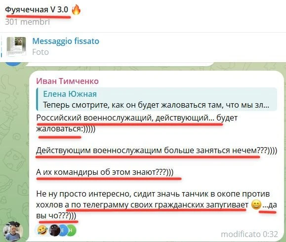Мурка, тут в Фуячечной нашими нарративами стали говорить про тебя!
Ты проведи среди них воспитательн