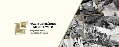 🎗️ Сегодня состоялось важное и значимое событие — педагоги и ученики нашей школы приняли участие во