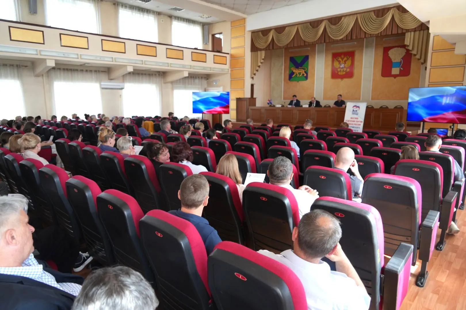 Выборы‑2026 и Народная программа: итоги конференции «Единой России» в Уссурийском округе 
49-я конфе