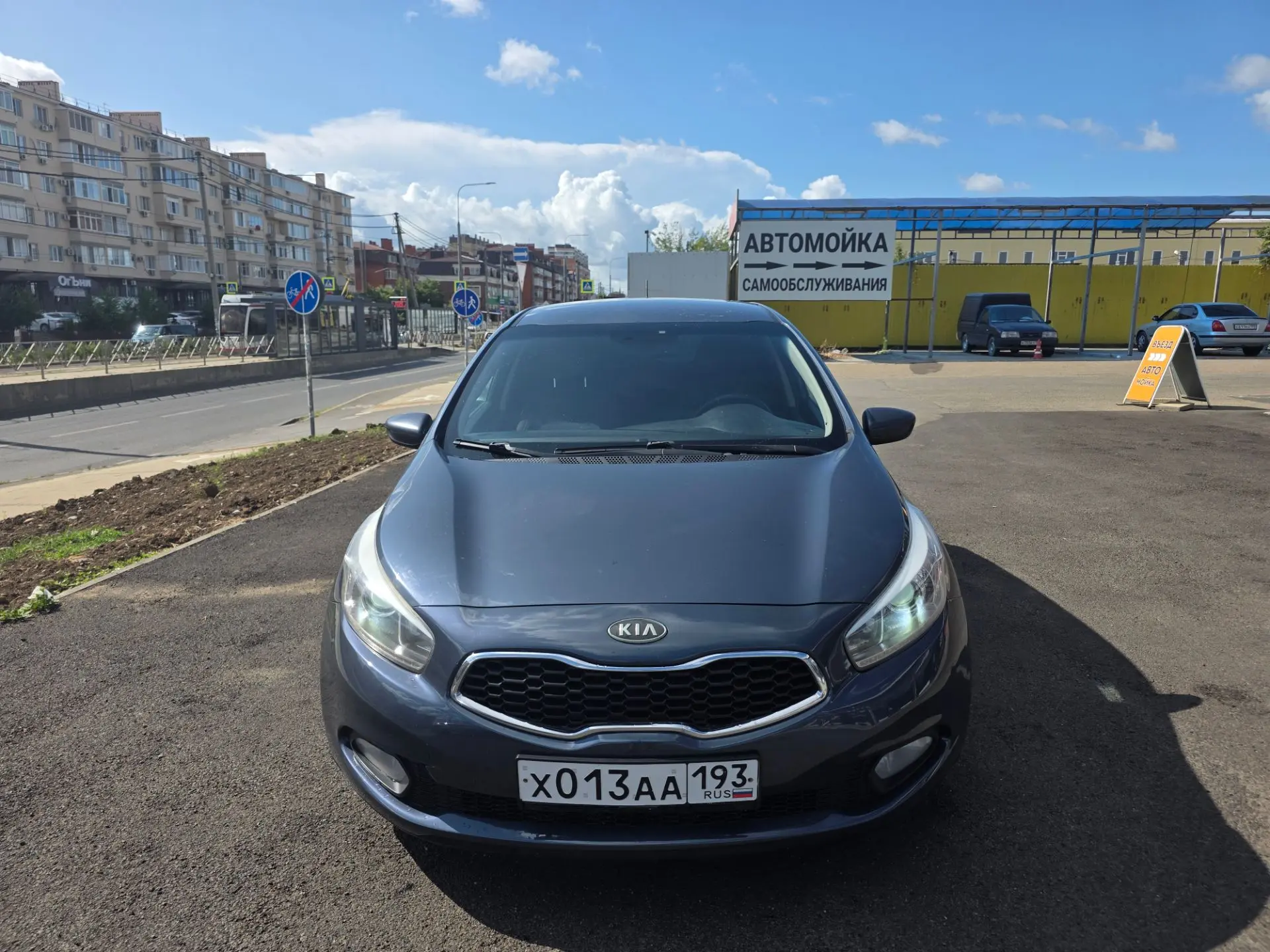 Киа ceed

✅ - 2015 год

✅ - 2 владельца

✅ - 220к пробег

✅ - Подогрев руля

✅ - Подогрев сидений

✅