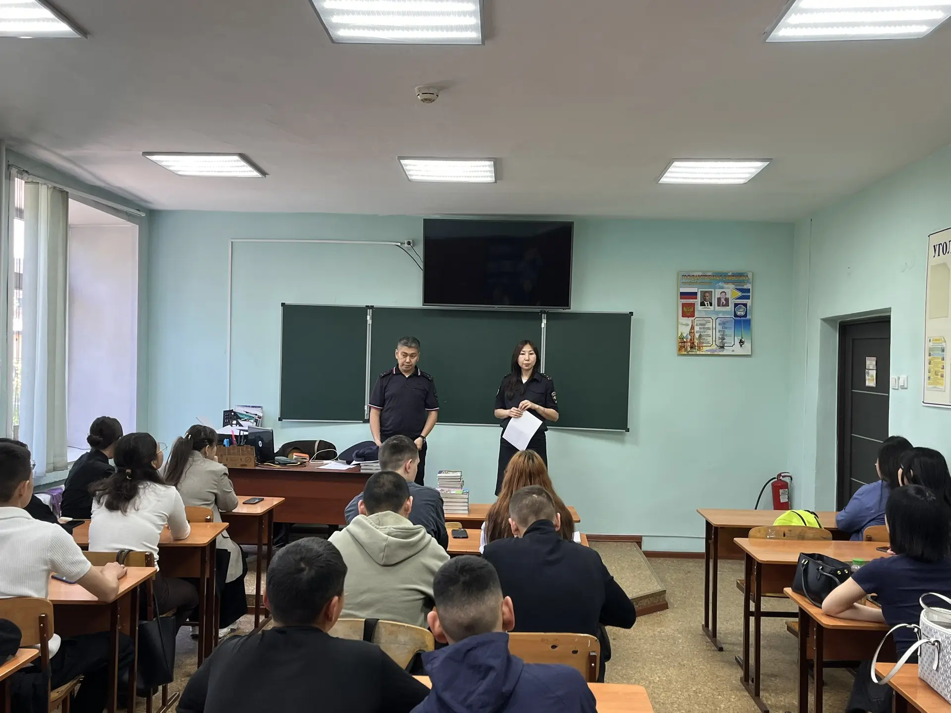 🌟 Профориентационная встреча с сотрудниками МВД по Республике Тыва! 

Сегодня наши студенты смогли 