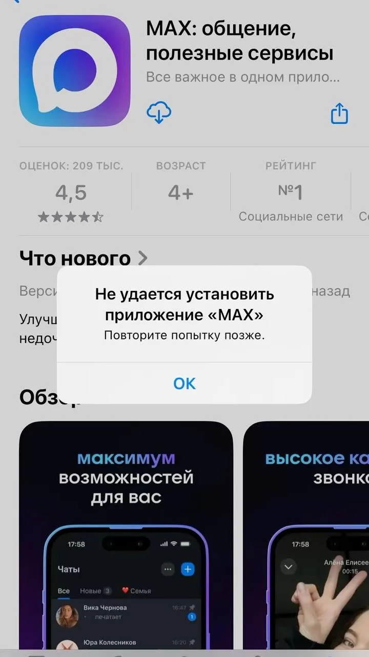 Переезжаем в одноклассники будем там щемить старость 🙏🙏⚡⚡✅✅😍😍🔥👌