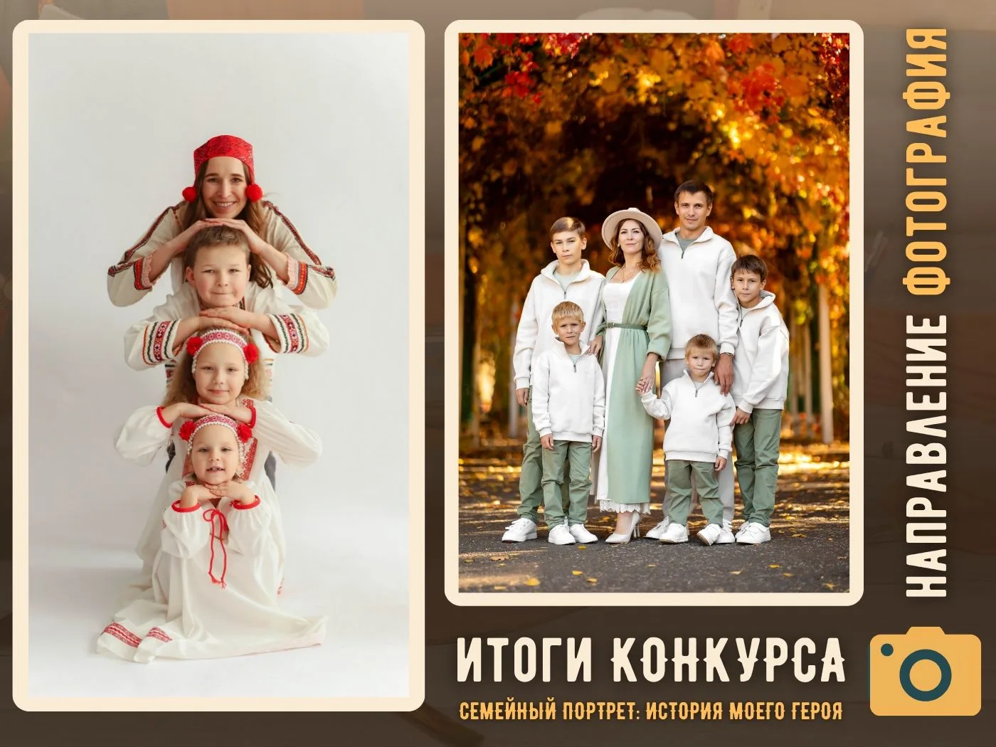 От грантовых идей к успешным результатам!👏🏻

Жюри АНО «Даридаль» подвело итоги фотоконкурса «Семей