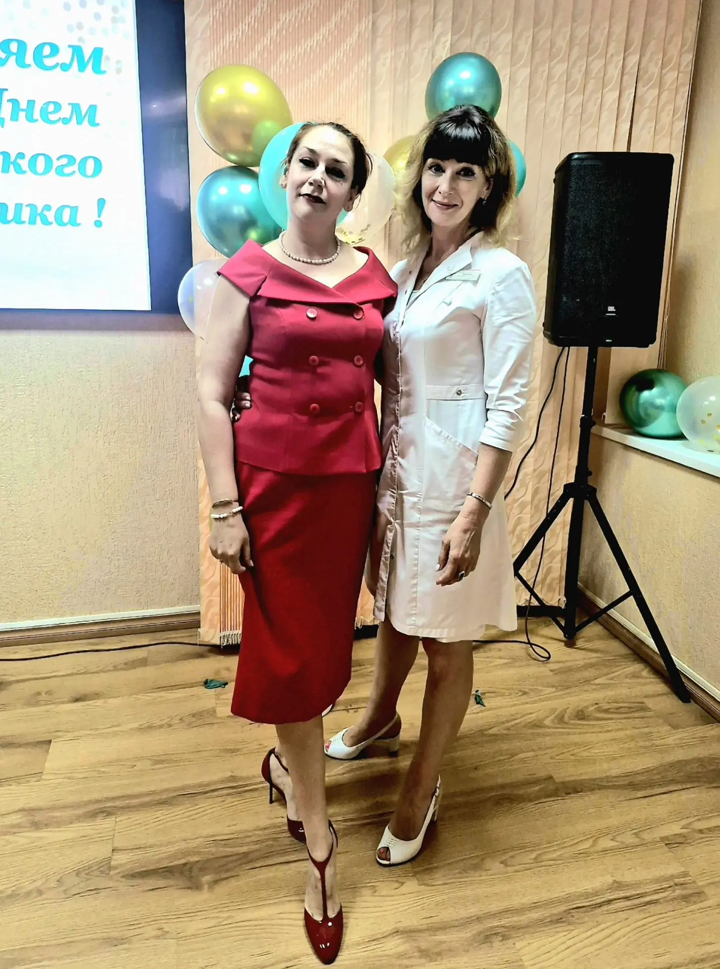 21 июня - День медицинского работника 

В минувшую пятницу в городской больнице чествовали сотрудник