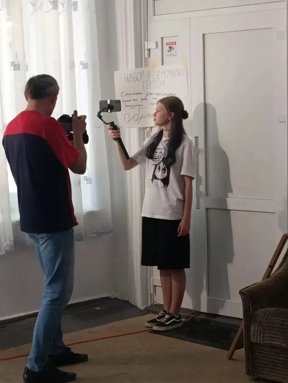 В рамках фестиваля «Кинокиммерия» на базе кинотеатра «Скадовск» и при поддержке киноконцертного зала