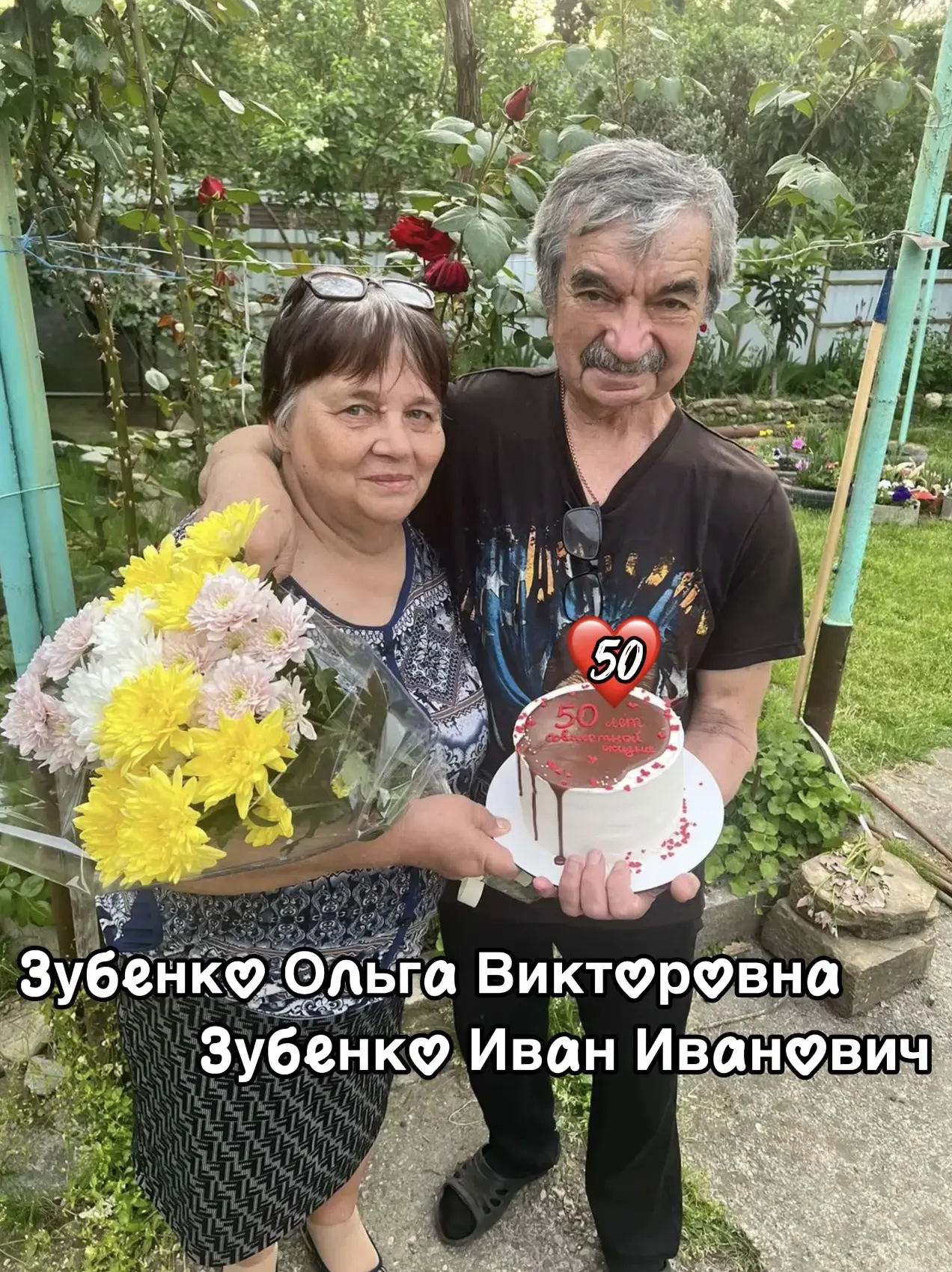 🌼 День семьи, любви и верности

Праздник установлен Указом Президента
Российской Федерации Владимир