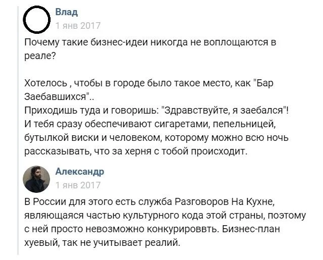 #2017г 
ТГ: t.me/alexcarrier1