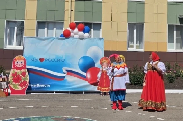 С Днём России! Праздник единства и гордости «Маленькой стране» ! 🇷🇺

В преддверии главного государ