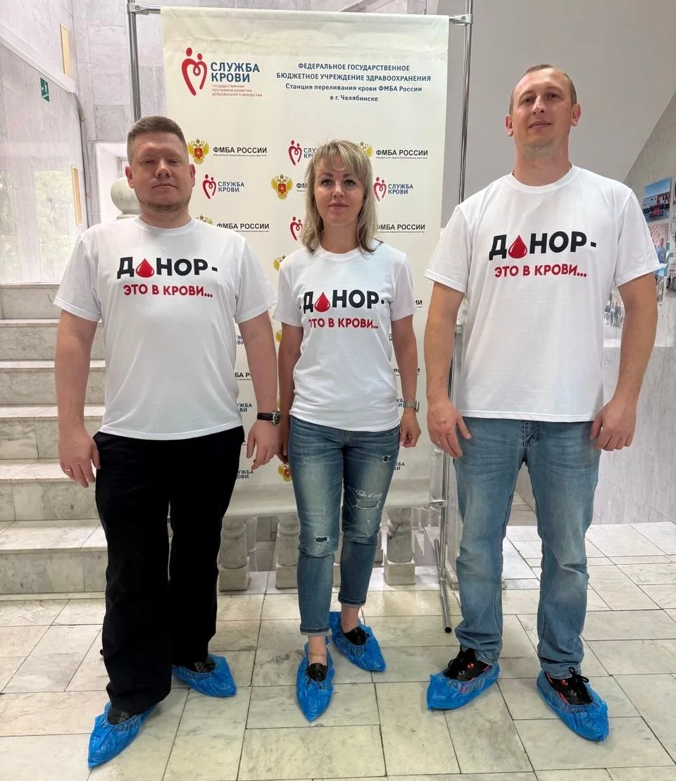 ✅ Представители донорского движения Главного управления ФССП России по Челябинской области Олеся Яку