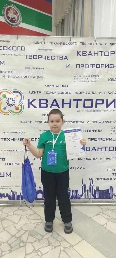 ✨Гордимся нашими воспитанниками! ✨

Воспитанник нашего детского сада #mbdou53_nk_, группы ЗПР, Лукин