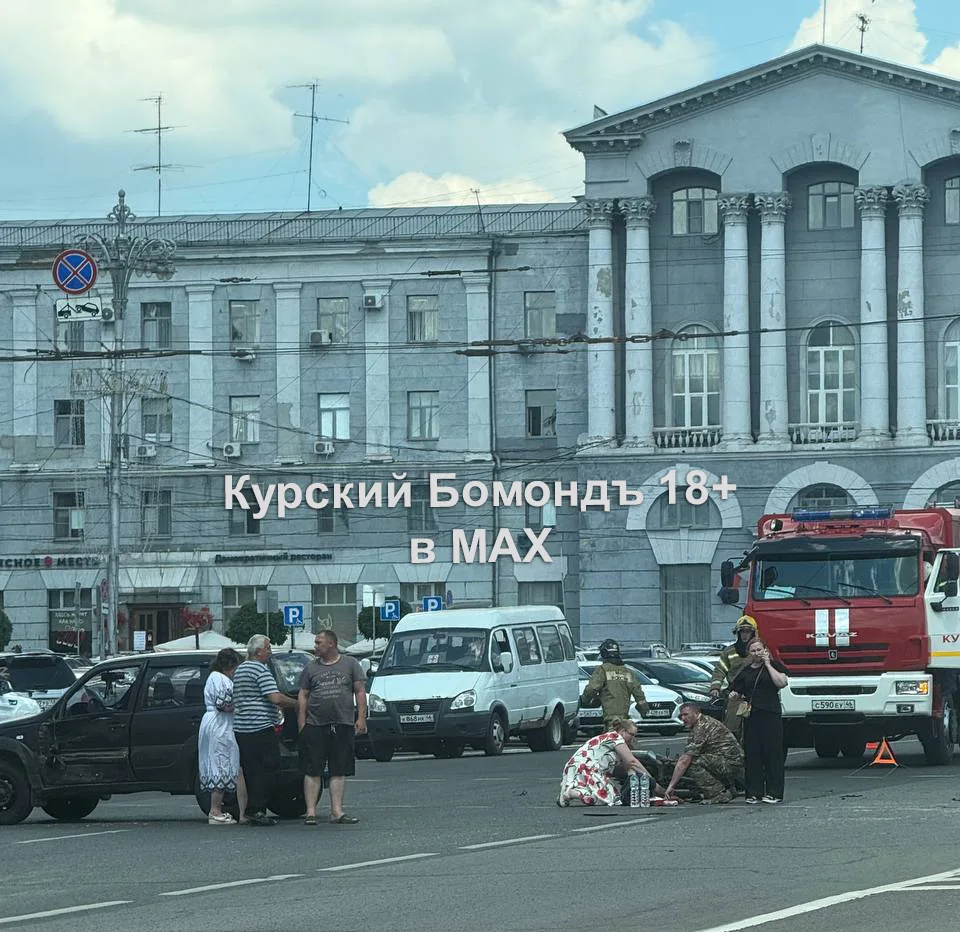 ‼️ Жесткое ДТП в Курске на Красной площади 

На месте работают спасатели и медики. 
Подробности уточ