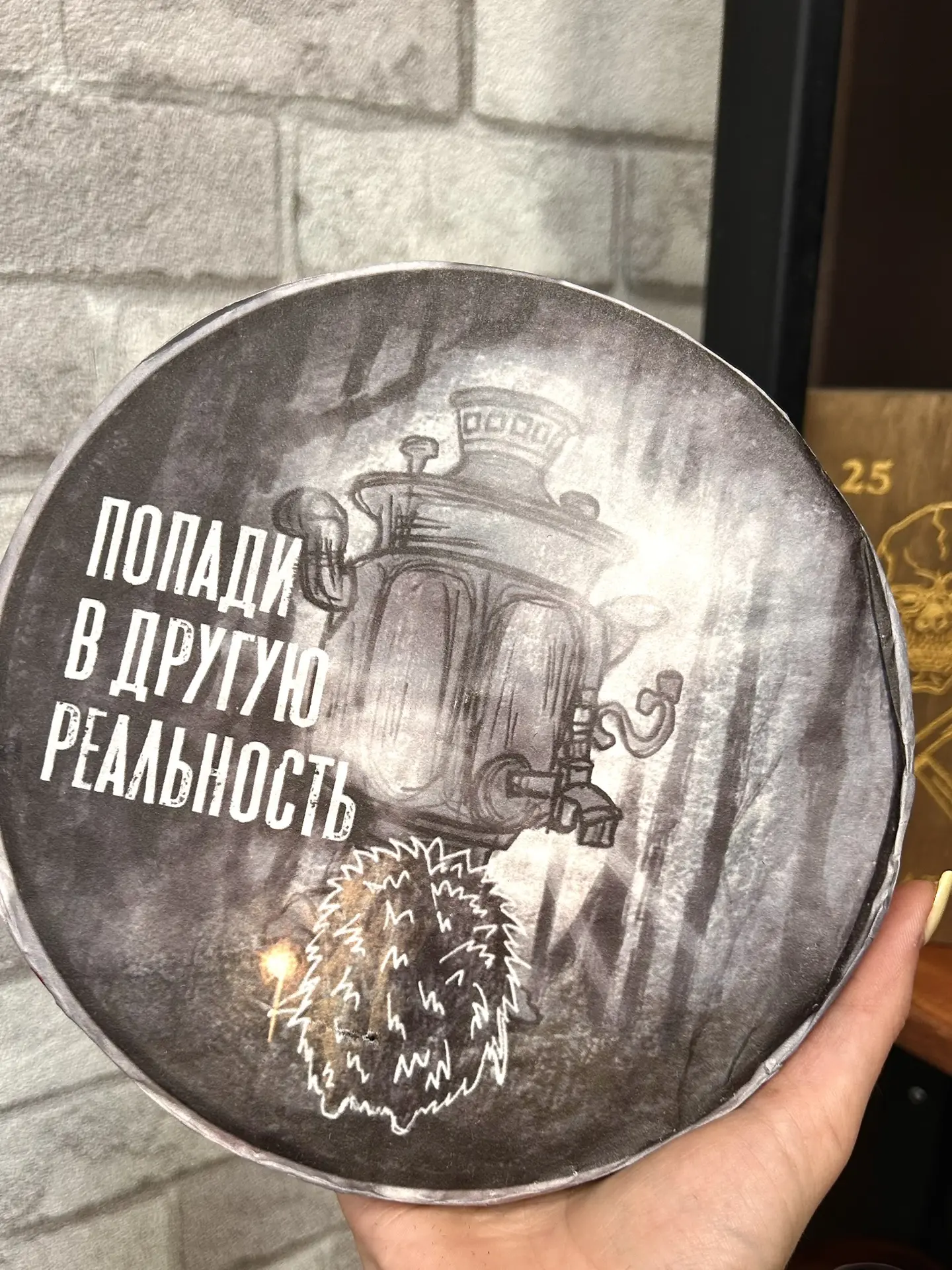 🗣️НОВИНКИ: КОЛЛЕКЦИЯ «МУЛЬТЫ»

Чай, который пахнет детством.
Но пьётся уже осознанно.

Каждый блин 