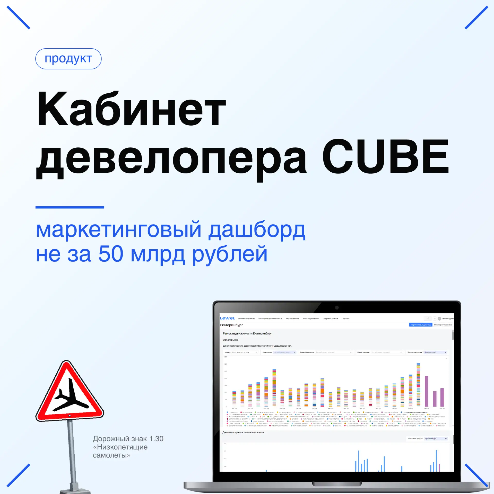 Как чувствует себя рынок недвижимости?

Однозначного ответа нет, но события в категории подтверждают