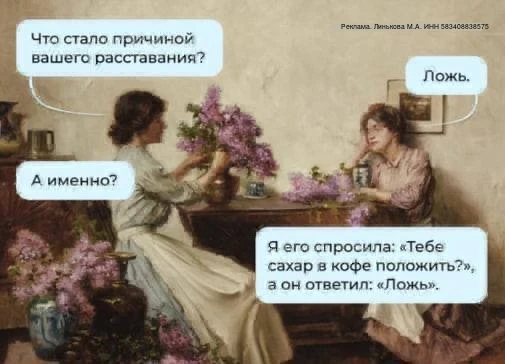 🤯 Почему есть можно, а кушать нельзя?
Как правильно: в течениЕ или в течениИ?
А друзьям вы звОните 