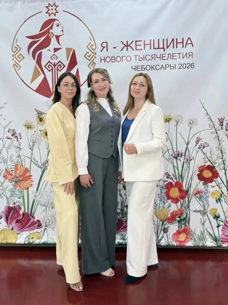 💛❤️В День Республики участницы Отраслевого Женсовета Школы №3 стали частью форума «Я — женщина ново