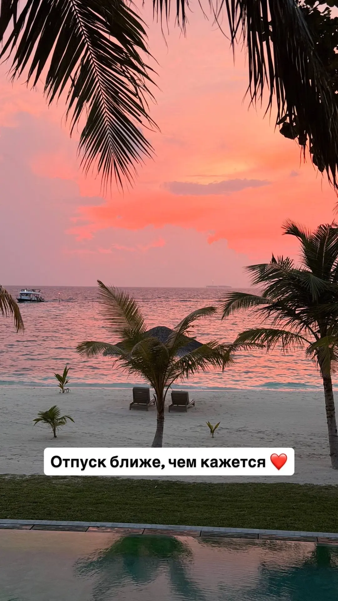 Отпуск уже близко, но денег не хватает. А можно в кредит?

С такими вопросами все чаще обращаются мо
