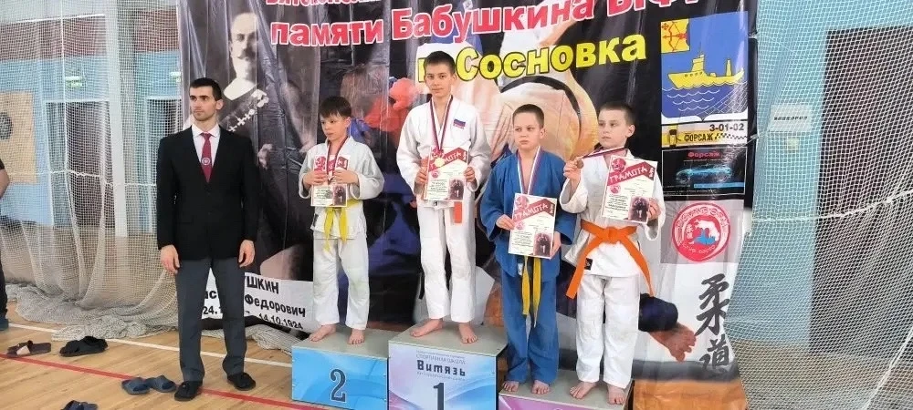 🥋💪 Победы наших дзюдоистов на Первенстве Вятскополянского района! 

👩‍💻26 апреля в Сосновке сост