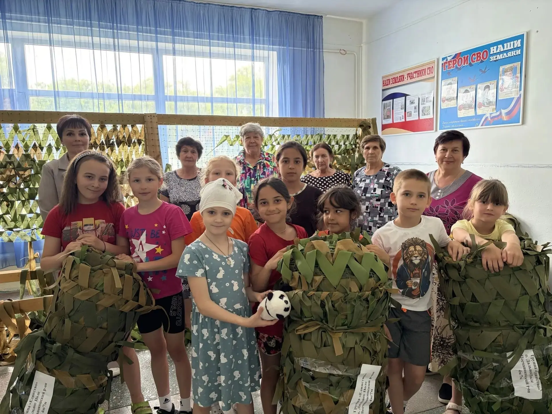 #МБУК_ДКЗареченскогосельскогопоселения#ИнформационныйЧас#СвоихНеБросаем#МЫВМЕСТЕ
Сегодня ребята приш