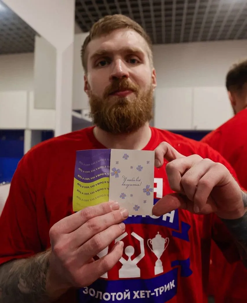 Влог с чемпионского матча уже в сети 🏆🔥

Времени прошло много, но нам некуда торопиться, потому чт