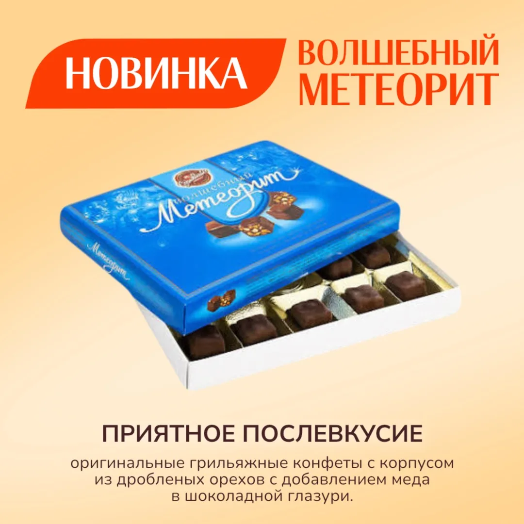 В этом канале мы информируем о долгожданных поступлениях! 

Подписывайтесь, чтобы не пропустить прив
