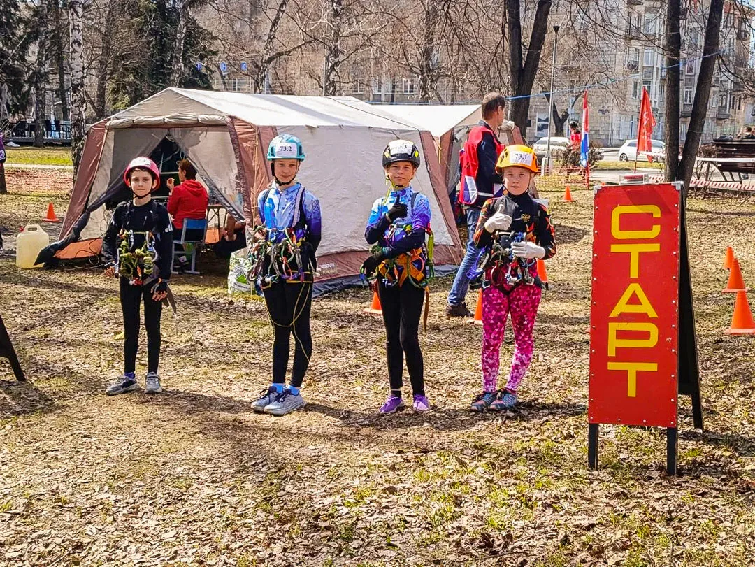⚡ Соревнования в г. Новокузнецк

✅ 25 – 26 апреля в г. Новокузнецке в парке отдыха «Юрия Гагарина» п