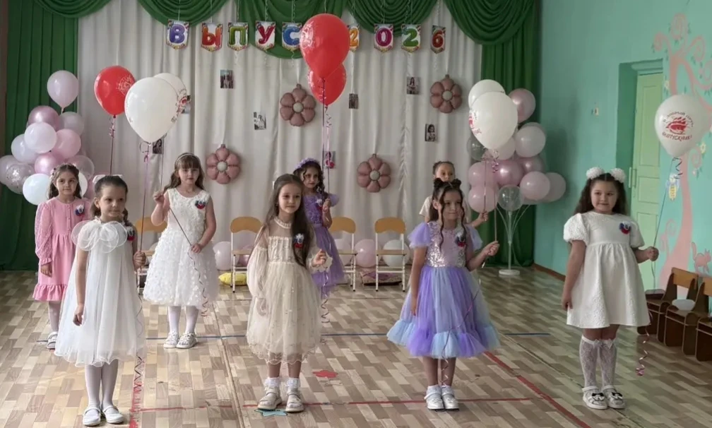 🌞🌞"Наши дети - самые счастливые дети на свете!"🌎
🎉🎈🎀 Сегодня  в нашем детском саду  прошел вып