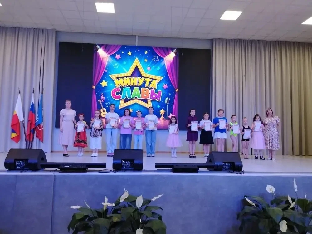 ☀️ Сегодня в лагере «Весёлые лучики» прошёл конкурс талантов «Минута славы»! ✨

✨️Ребята продемонстр