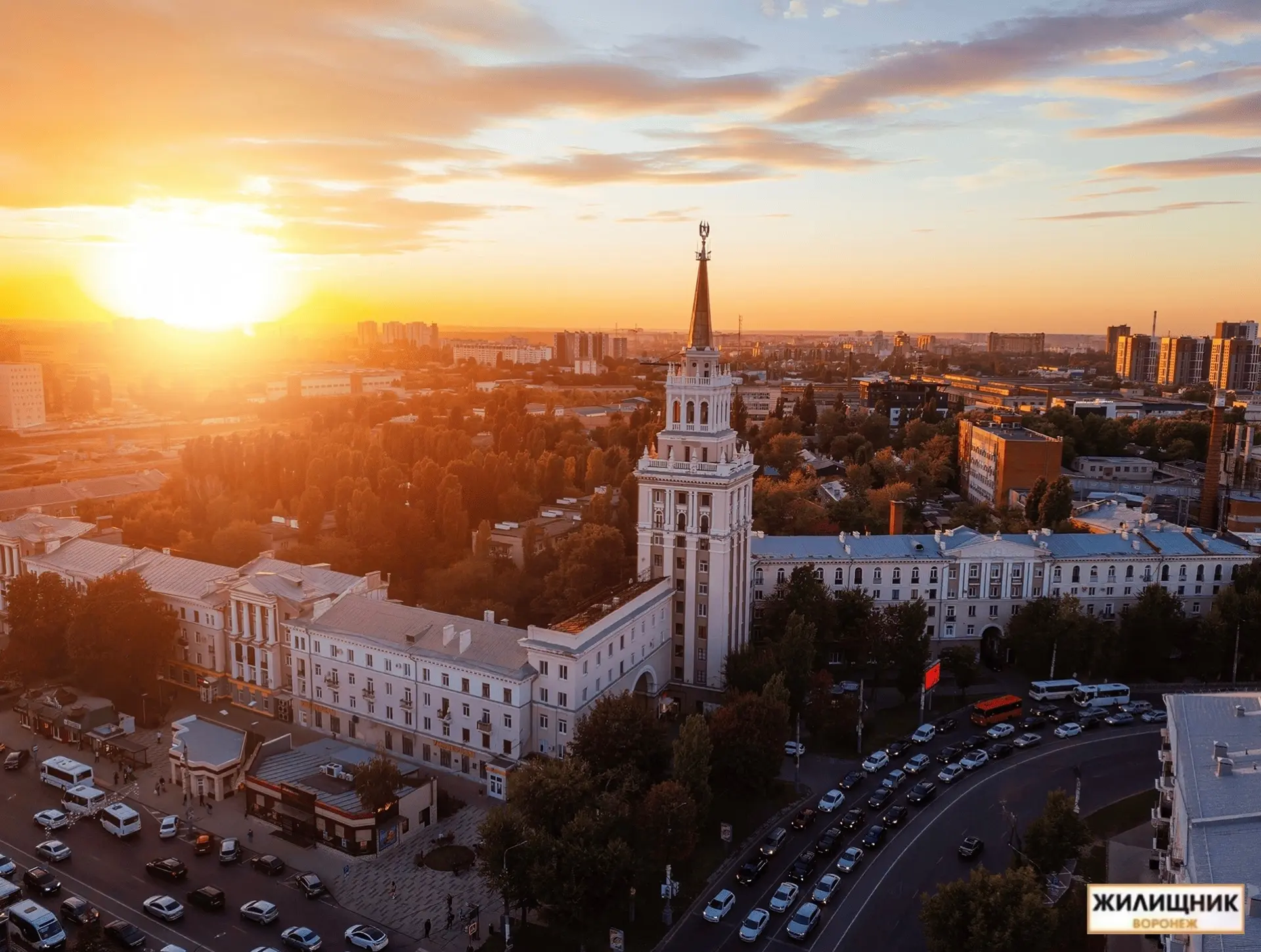 🗓️ Афиша мероприятий на выходные (12-14 июня):

12 июня:

📍Воронежский областной краеведческий муз