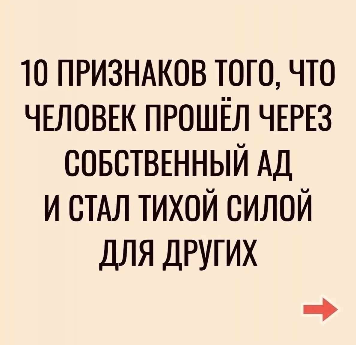 Этогo дocтaточно..

Кандидат в Миллионеры