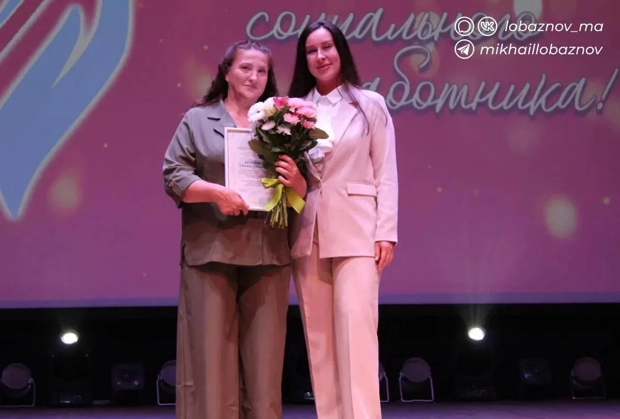 В Центре культурного развития «Горняк» состоялось мероприятие для работников социальной сферы.

В эт